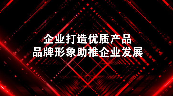 星空体育app下载：回顾2017 我国剪板机行业发展的怎么样？(图3)