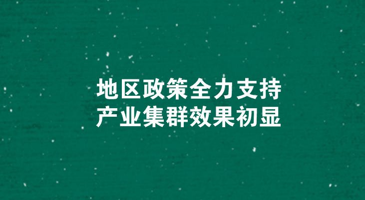 星空体育app下载：回顾2017 我国剪板机行业发展的怎么样？(图2)