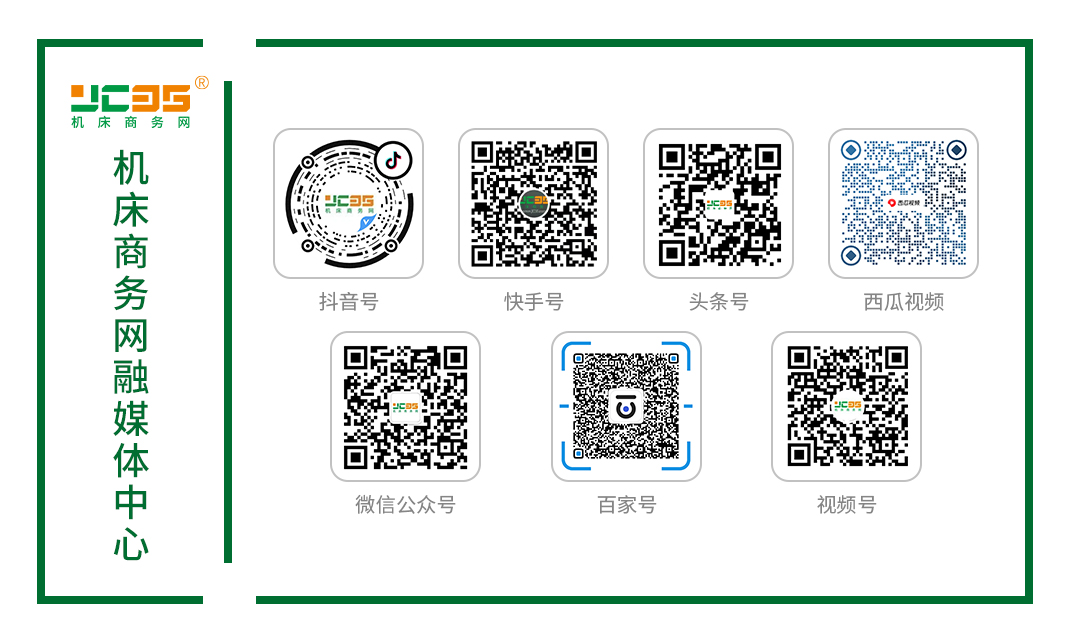 星空体育app下载：回顾2017 我国剪板机行业发展的怎么样？(图4)