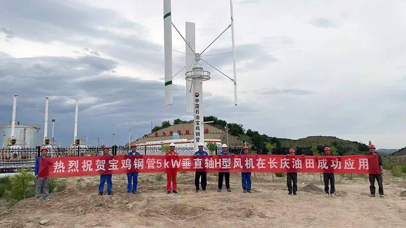 星空体育官网：八月如火……_公司_合作_钢管(图2)