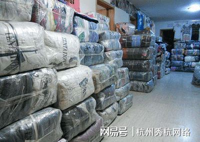 星空体育官网：管家婆仓库管理软件免费版基础(图1)