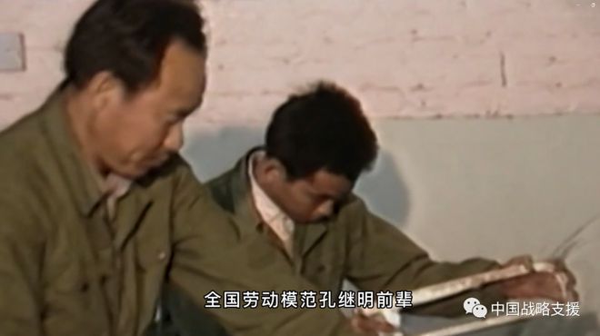 星空体育：走进荣誉室⑭ 一台摇臂钻床看发展(图2)
