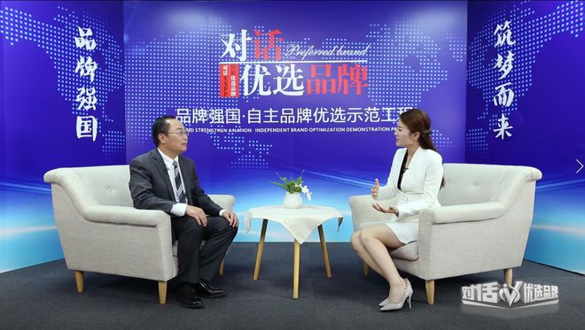 星空体育官网：助力优选品牌—2020年焊机十大品牌评选活动等你来打call！(图4)