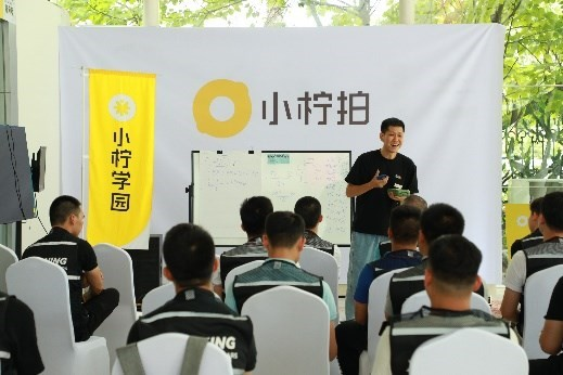 星空体育app下载：长久汽车携手小柠学园开启二手车精英人才集训营(图3)
