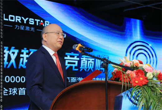 星空体育官网：力星激光首台80000瓦12米双平台激光切割机全球震撼发布！(图3)