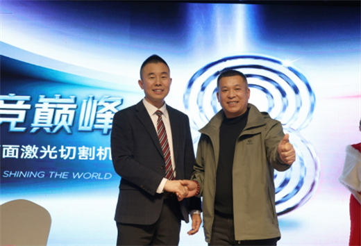 星空体育官网：力星激光首台80000瓦12米双平台激光切割机全球震撼发布！(图7)