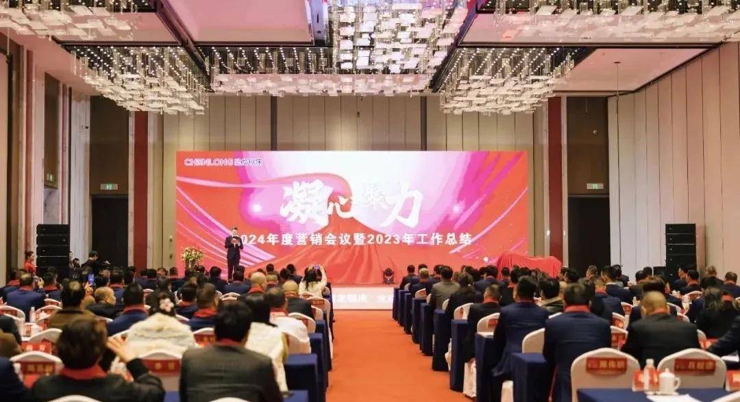 星空体育：晨龙锯床：引领高端锯切铸就世界一流(图1)