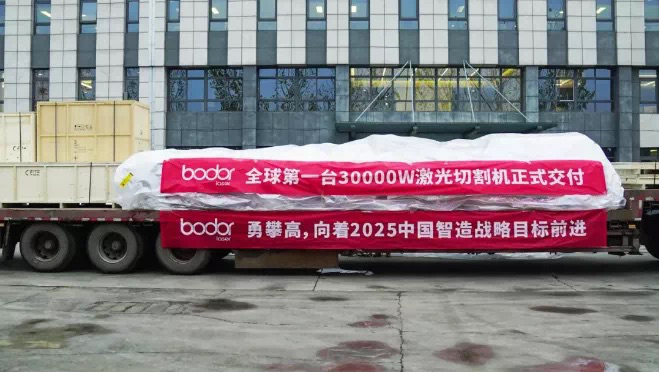 星空体育官网：国产激光“爆款”已瞄准下一阶段赛道红利(图5)