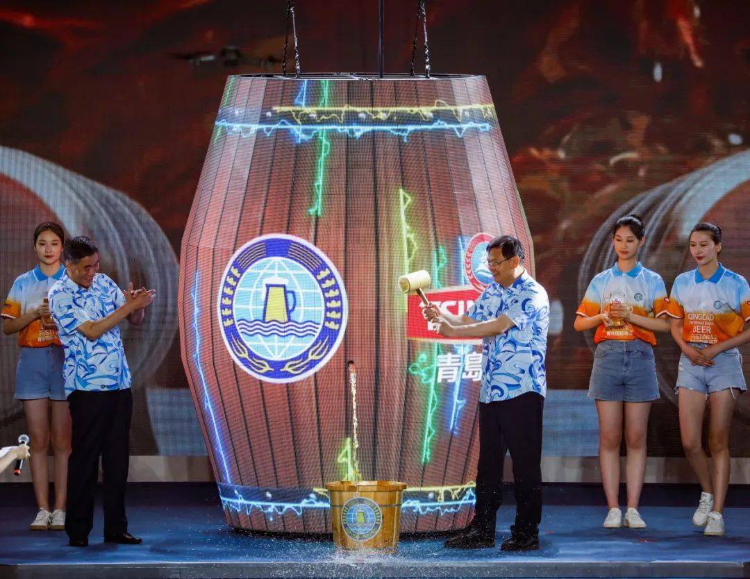 星空体育app下载：青记周报｜青岛全城进入啤酒节时间(图1)