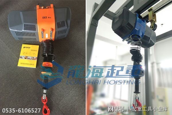 星空体育app下载：国产智能提升机-点赞中国“智造”(图1)